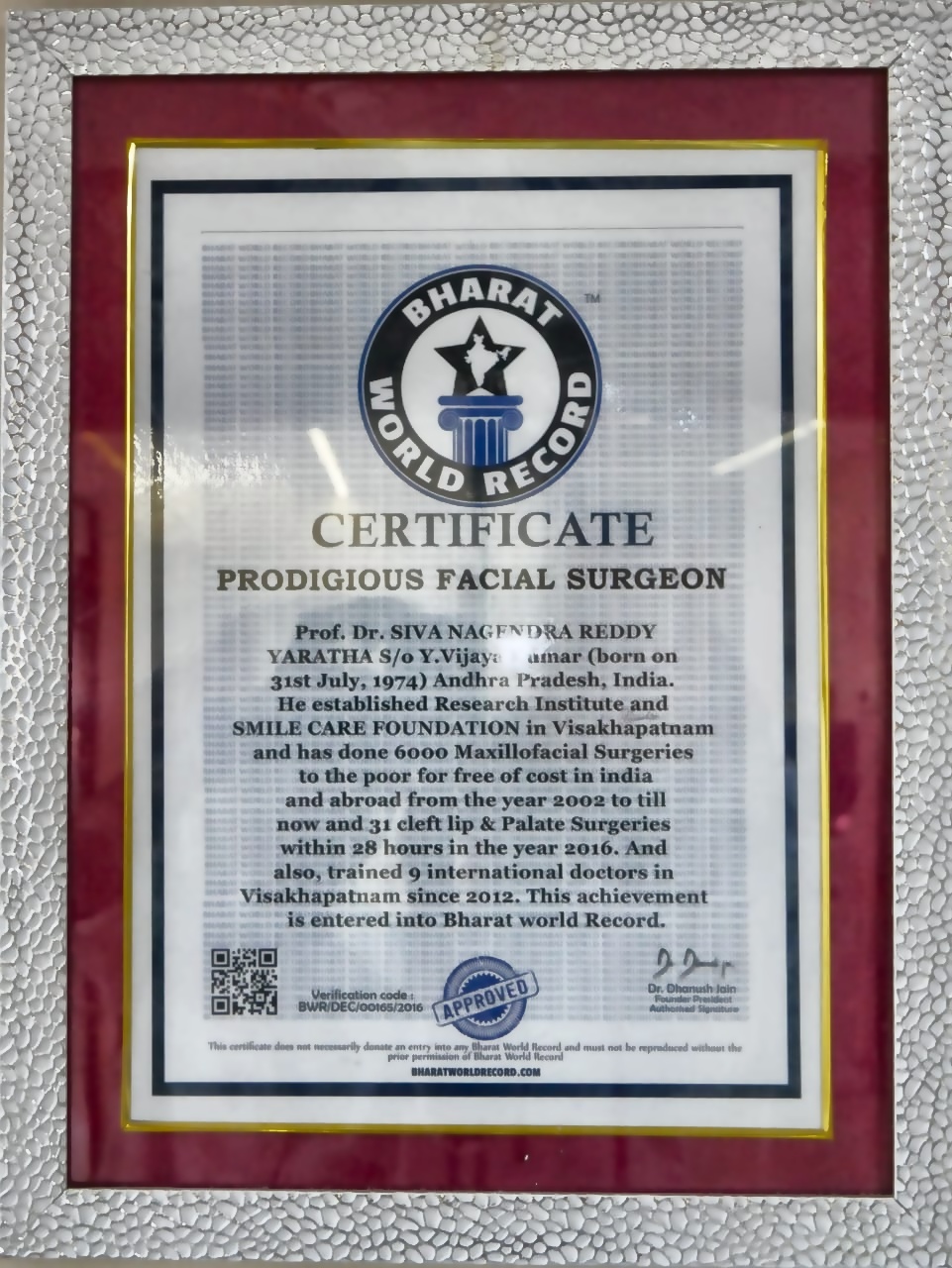 Bharat World Record